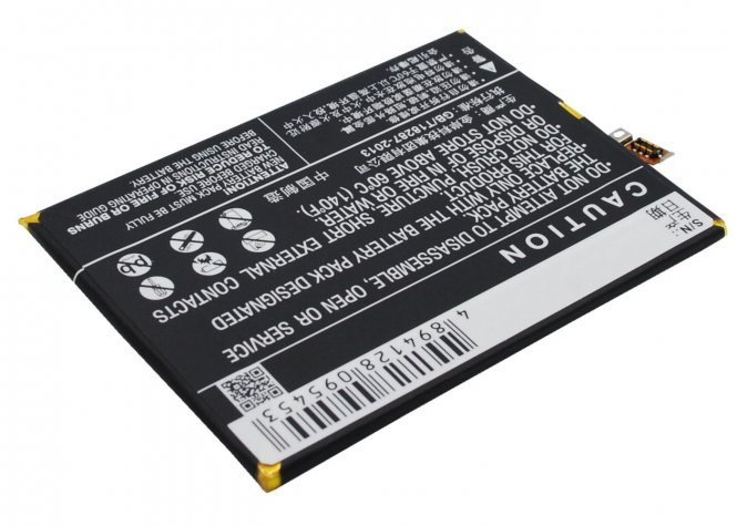CoreParts Mobile Battery 7.79Wh Li-Pol 