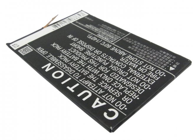 CoreParts Mobile Battery 8.74Wh Li-Pol 