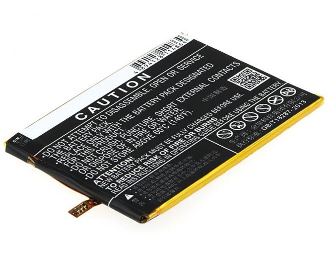 CoreParts Mobile Battery 11.74Wh Li-Pol 