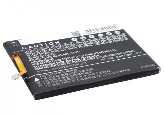 CoreParts Mobile Battery 19.25Wh Li-Pol