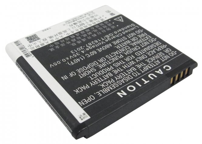 CoreParts Mobile Battery 5.89Wh Li-ion 