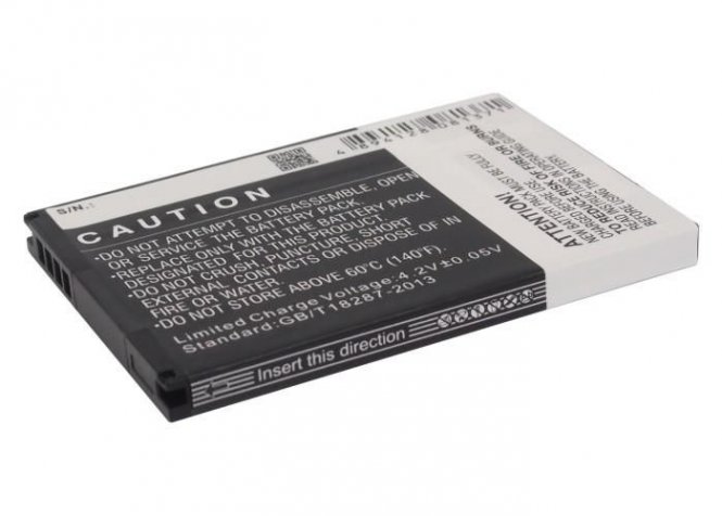 CoreParts Mobile Battery 6.66Wh Li-ion 