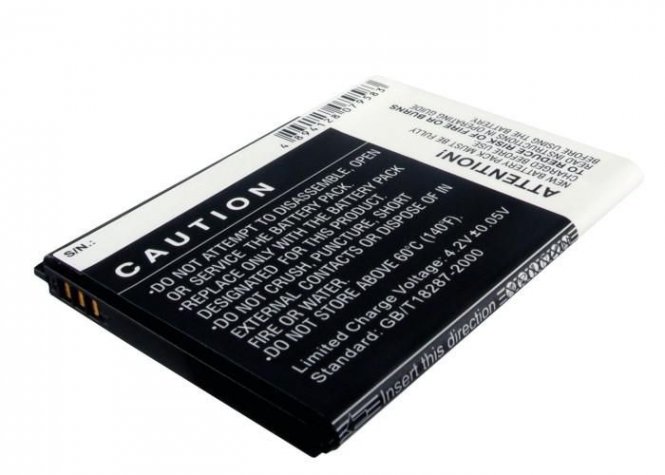CoreParts Mobile Battery 7.40Wh Li-ion 