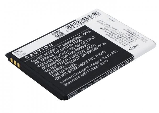 CoreParts Mobile Battery 5.55Wh Li-ion 