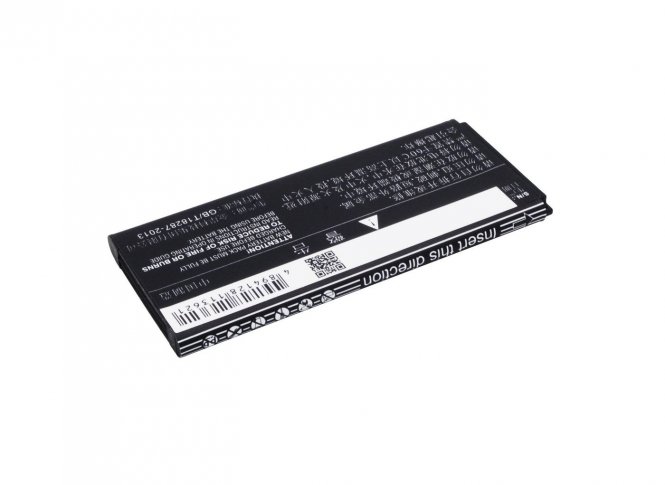 CoreParts Mobile Battery 5.18Wh Li-ion  - disponible 48 / 72h 