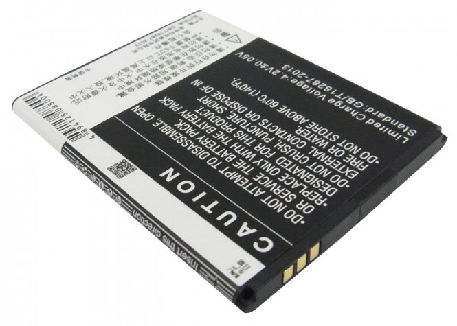 CoreParts Mobile Battery 4.44Wh Li-ion - disponible 48 / 72h