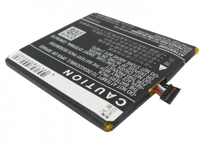 CoreParts Mobile Battery 7.40Wh Li-Pol - disponible 48 / 72h