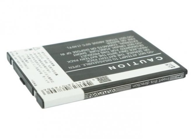 CoreParts Mobile Battery 4.44Wh Li-ion 