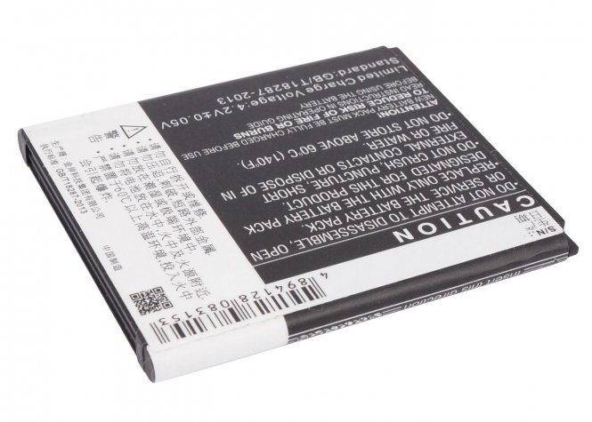 CoreParts Mobile Battery 5.55Wh Li-ion 
