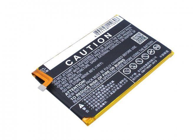 CoreParts Mobile Battery 9.12Wh Li-Pol