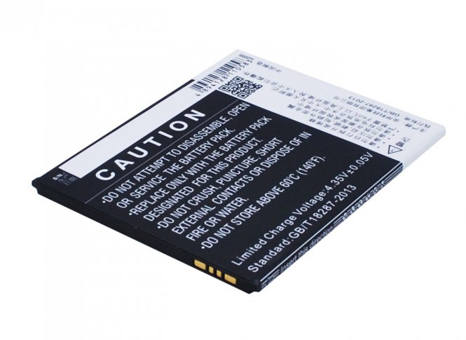 CoreParts Mobile Battery 11.02Wh Li-ion 