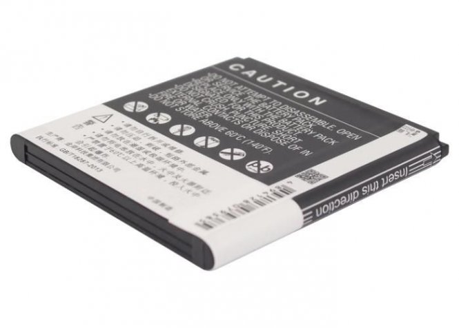 CoreParts Mobile Battery 6.11Wh Li-ion 