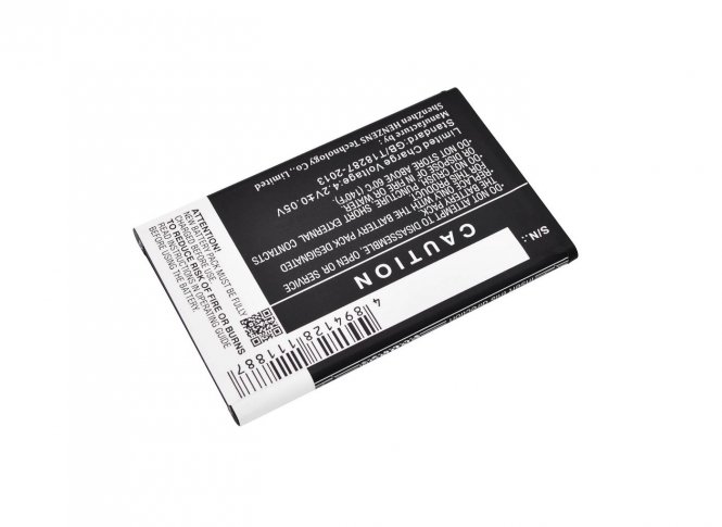 CoreParts Mobile Battery 9.25Wh Li-ion