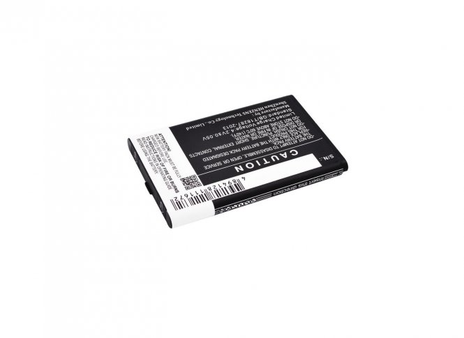 CoreParts Mobile Battery 7.40Wh Li-ion 