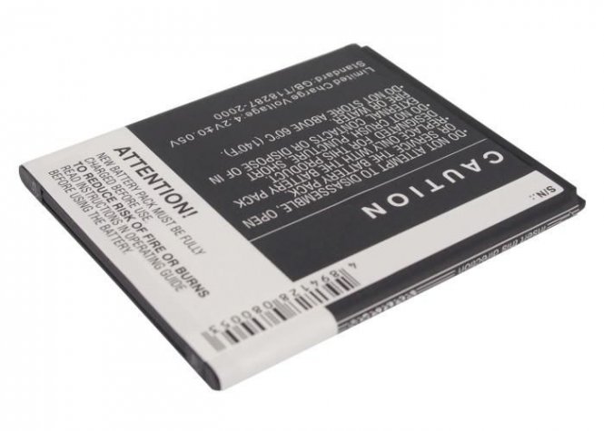 CoreParts Mobile Battery 6.29Wh Li-ion 