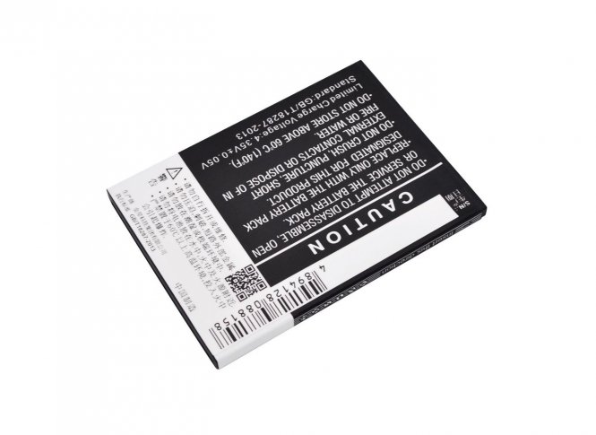 CoreParts Mobile Battery 11.40Wh Li-ion 