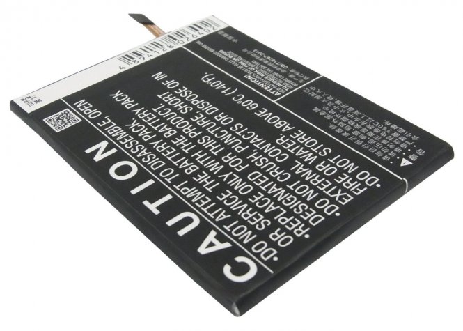 CoreParts Mobile Battery for Gionee 