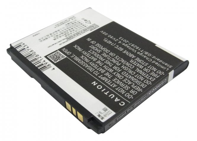 CoreParts Mobile Battery 4.99Wh Li-ion 