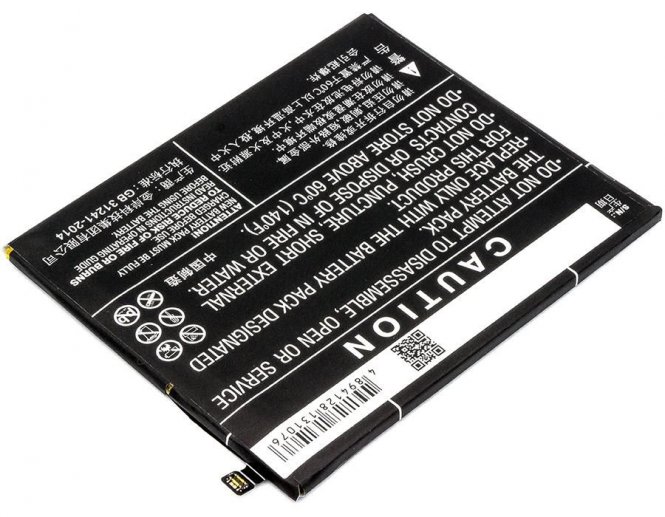 CoreParts Mobile Battery 13.28Wh Li-Pol 