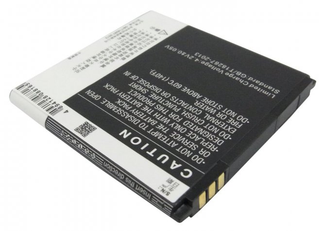 CoreParts Mobile Battery 5.74Wh Li-ion 