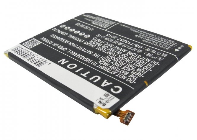 CoreParts Mobile Battery 7.77Wh Li-Pol  - disponible 48 / 72h 