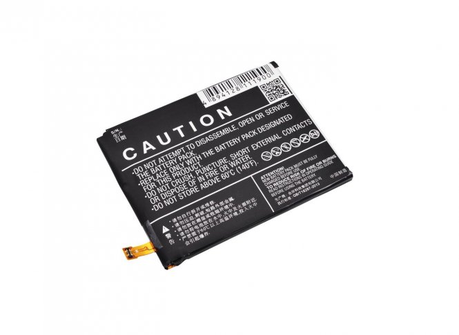 CoreParts Mobile Battery 11.40Wh Li-Pol 