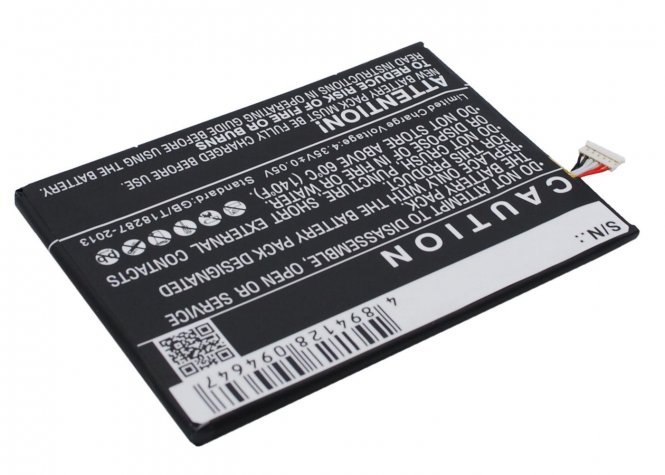 CoreParts Mobile Battery 9.50Wh Li-Pol 