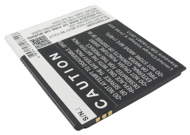 CoreParts Mobile Battery 7.40Wh Li-ion