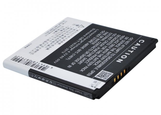 CoreParts Mobile Battery 5.92Wh Li-ion 