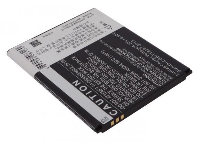 CoreParts Mobile Battery 6.46Wh Li-ion 