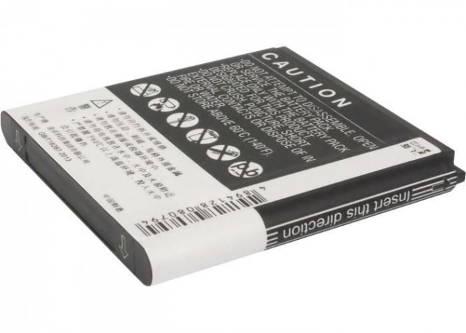 CoreParts Mobile Battery 7.77Wh Li-ion  - disponible 48 / 72h 