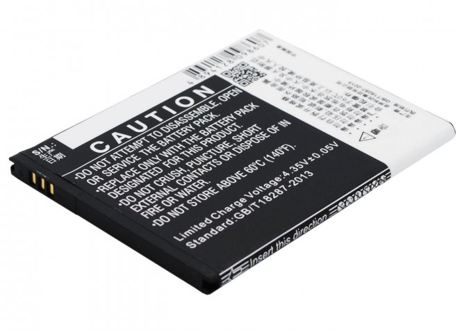 CoreParts Mobile Battery 100+ 8.36Wh 