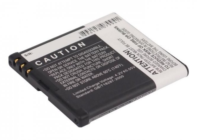 CoreParts Mobile Battery 3.70Wh Li-ion  - disponible 48 / 72h 
