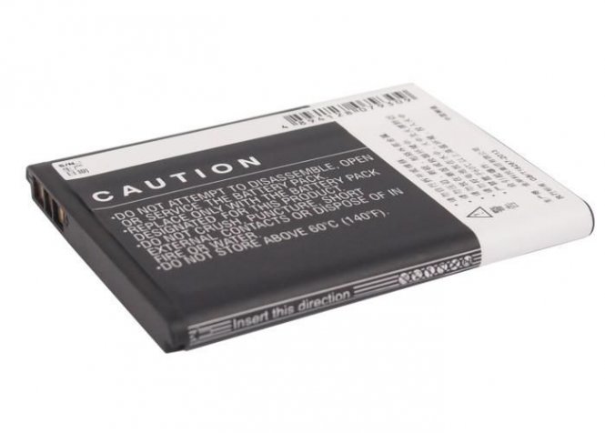 CoreParts Mobile Battery 2.78Wh Li-ion