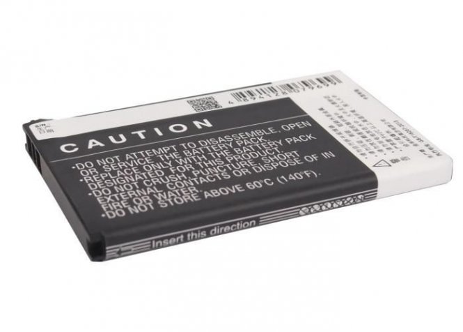 CoreParts Mobile Battery 4.44Wh Li-ion - disponible 48 / 72h