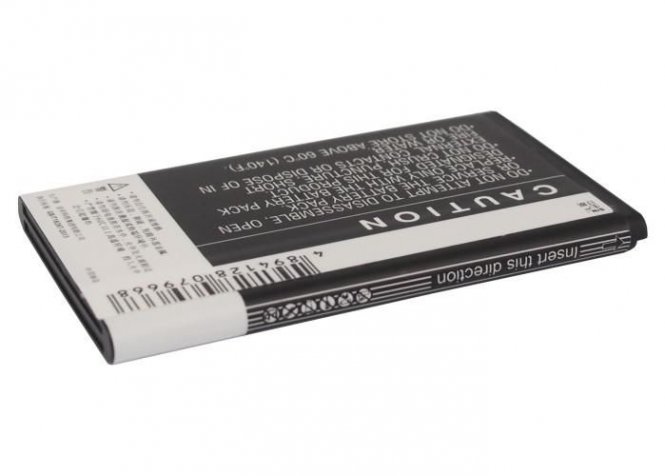 CoreParts Mobile Battery 3.89Wh Li-ion 