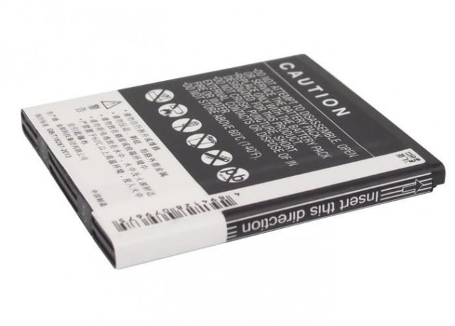 CoreParts Mobile Battery 4.44Wh Li-ion 