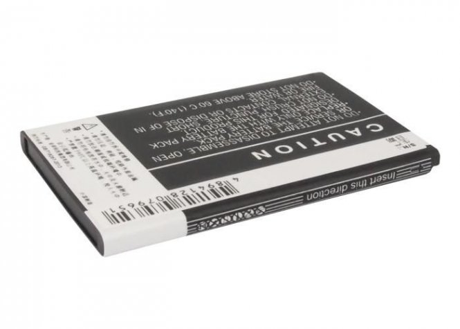 CoreParts Mobile Battery 4.44Wh Li-ion