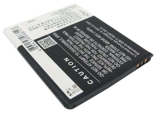 CoreParts Mobile Battery 6.29Wh Li-ion 
