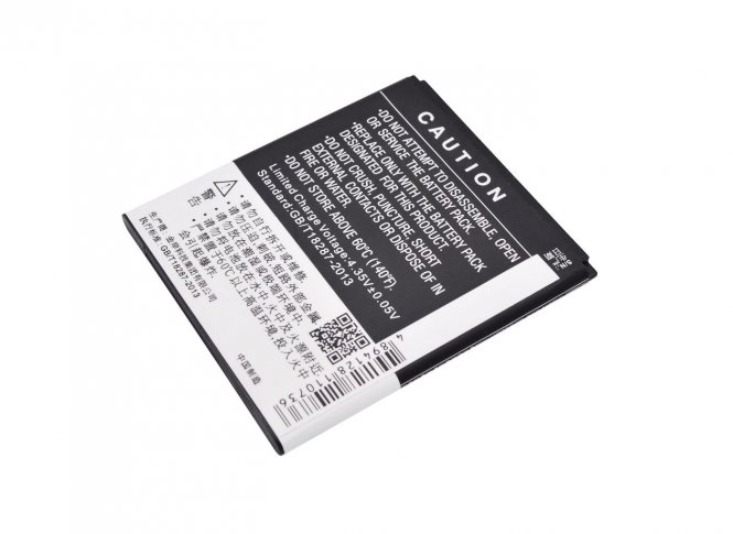 CoreParts Mobile Battery 7.79Wh Li-Pol