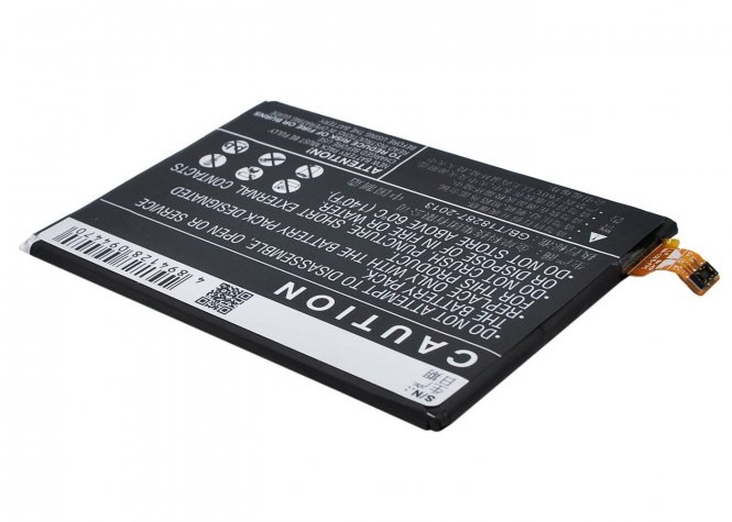 CoreParts Mobile Battery 7.98Wh Li-Pol
