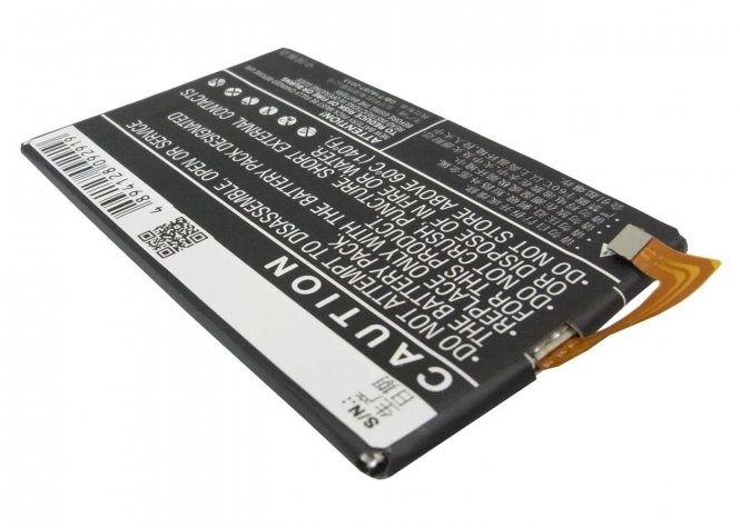 CoreParts Mobile Battery 9.50Wh Li-Pol 