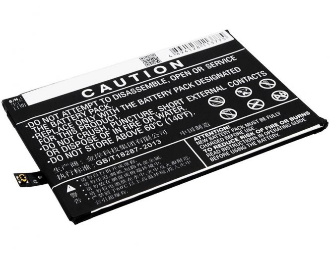 CoreParts Mobile Battery 8.74Wh Li-Pol 