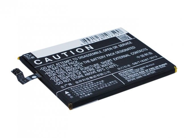 CoreParts Mobile Battery 9.50Wh Li-Pol - disponible 48 / 72h