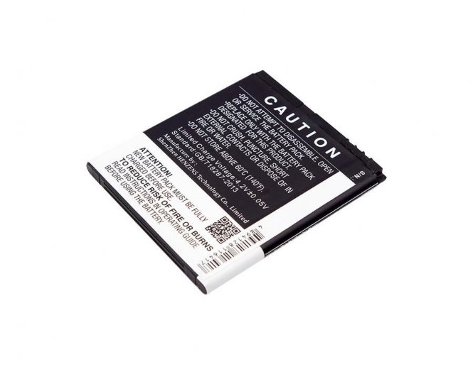 CoreParts Mobile Battery 6.48Wh Li-ion - disponible 48 / 72h