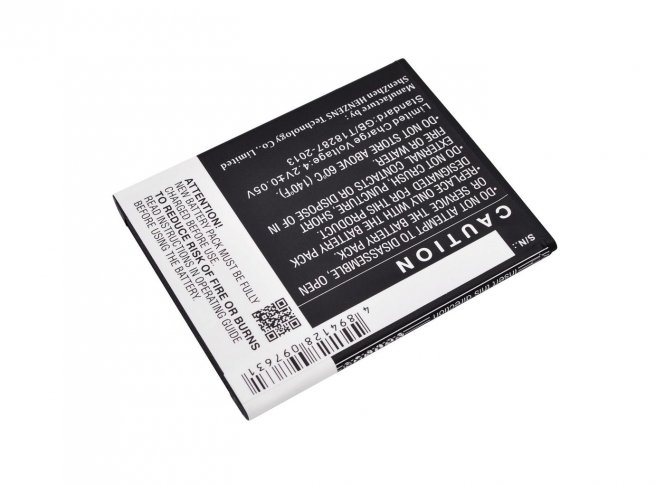 CoreParts Mobile Battery 7.40Wh Li-ion 