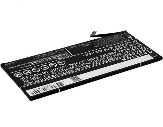CoreParts Mobile Battery 8.74Wh Li-Pol