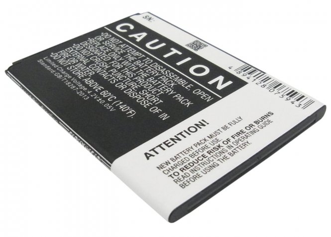 CoreParts Mobile Battery 7.03Wh Li-ion 