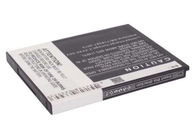 CoreParts Mobile Battery 5.92Wh Li-ion - disponible 48 / 72h