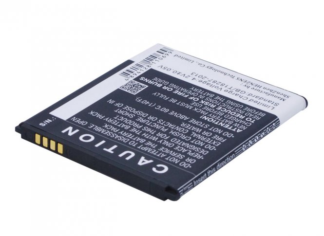 CoreParts Mobile Battery 7.40Wh Li-ion 